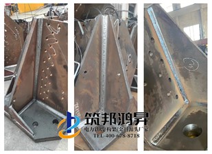 電力鐵塔的焊接質量有哪些技術要求
