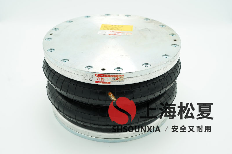 振動篩機器GF型皮囊氣缸