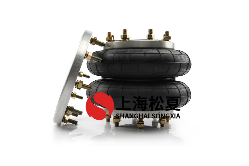 HF150/140-2二維振實(shí)臺(tái)空氣彈簧有哪些作用？配方設(shè)計(jì)的作用是什么？